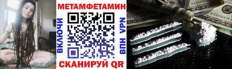 Купить  Кремёнки  АМФ Premium 