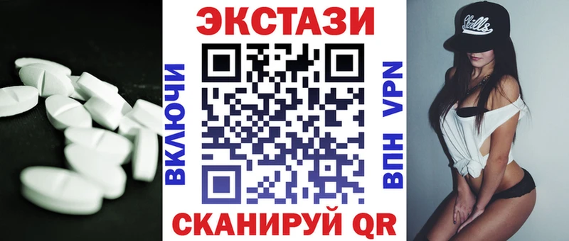 Купить  Кремёнки  ЭКСТАЗИ круглые 