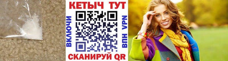 Купить закладки  Кремёнки  КЕТАМИН VHQ 