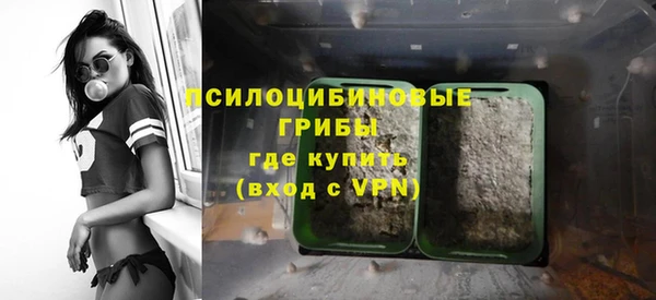 мефедрон VHQ Дмитровск