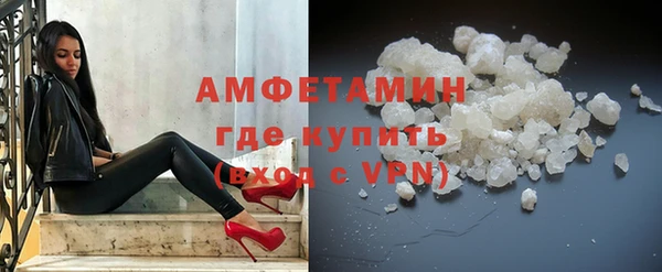 каннабис Дмитров