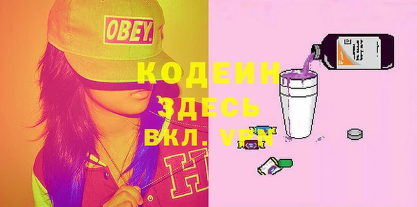 jwh Дмитриев