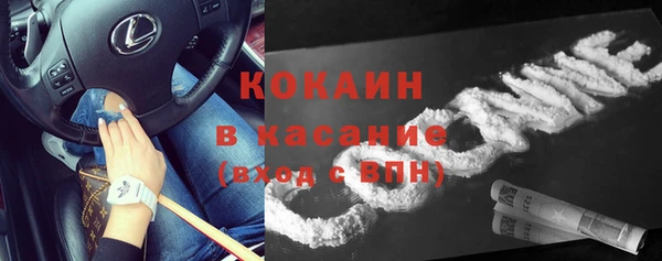 мефедрон VHQ Дмитровск
