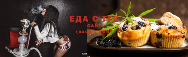 mix Елизово
