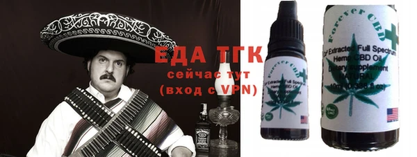 jwh Дмитриев