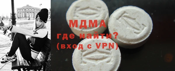 jwh Дмитриев