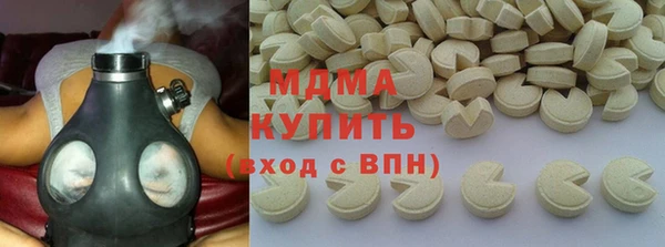 каннабис Дмитров