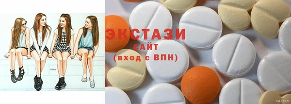 каннабис Дмитров
