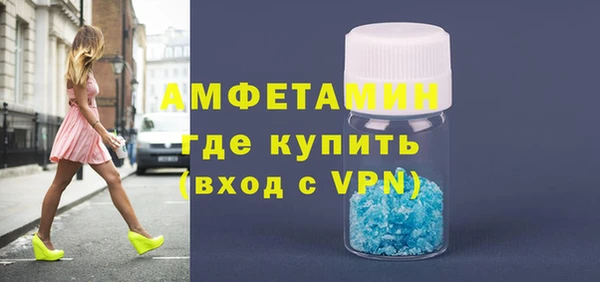 каннабис Дмитров