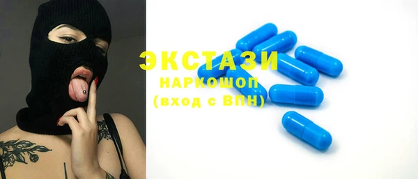 мефедрон VHQ Дмитровск