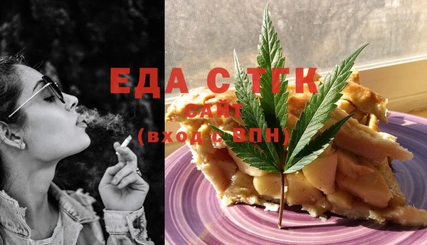 mix Елизово