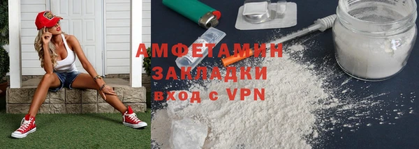 каннабис Дмитров