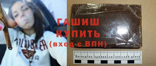 мефедрон VHQ Дмитровск