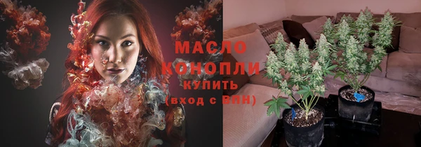 jwh Дмитриев