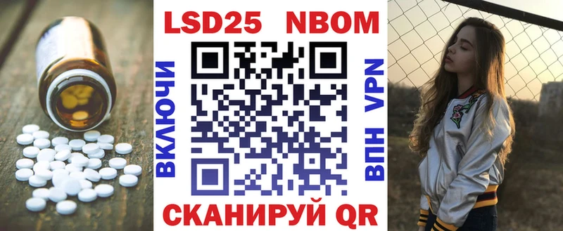 Купить где  Кремёнки  ЛСД экстази кислота 