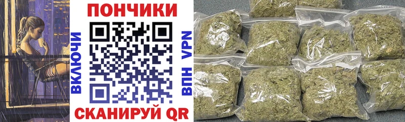 Купить где  Кремёнки  Марихуана SATIVA & INDICA 